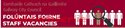 • STAFF OFFICER