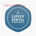 advert